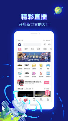 age动漫入口