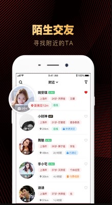 克拉情人(图2)
