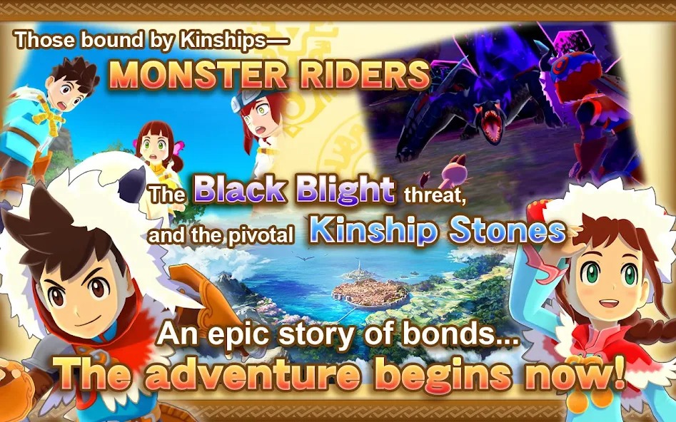 Monster Hunter Stories(Unlimited Money)