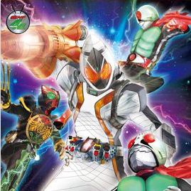 <strong>Kamen Rider Climax Heroes Fourze</strong>